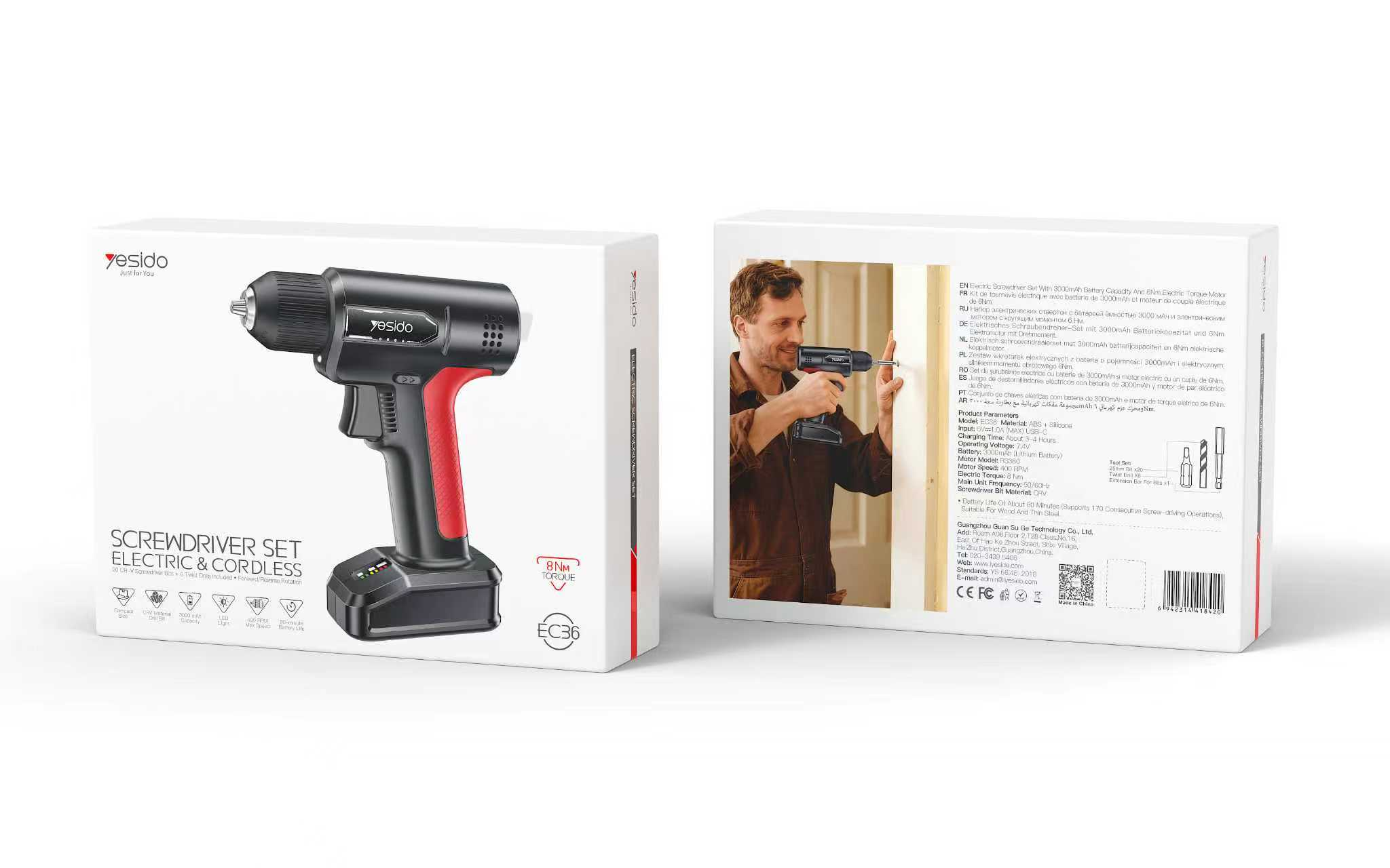 Electric screwdriver set tools EC36