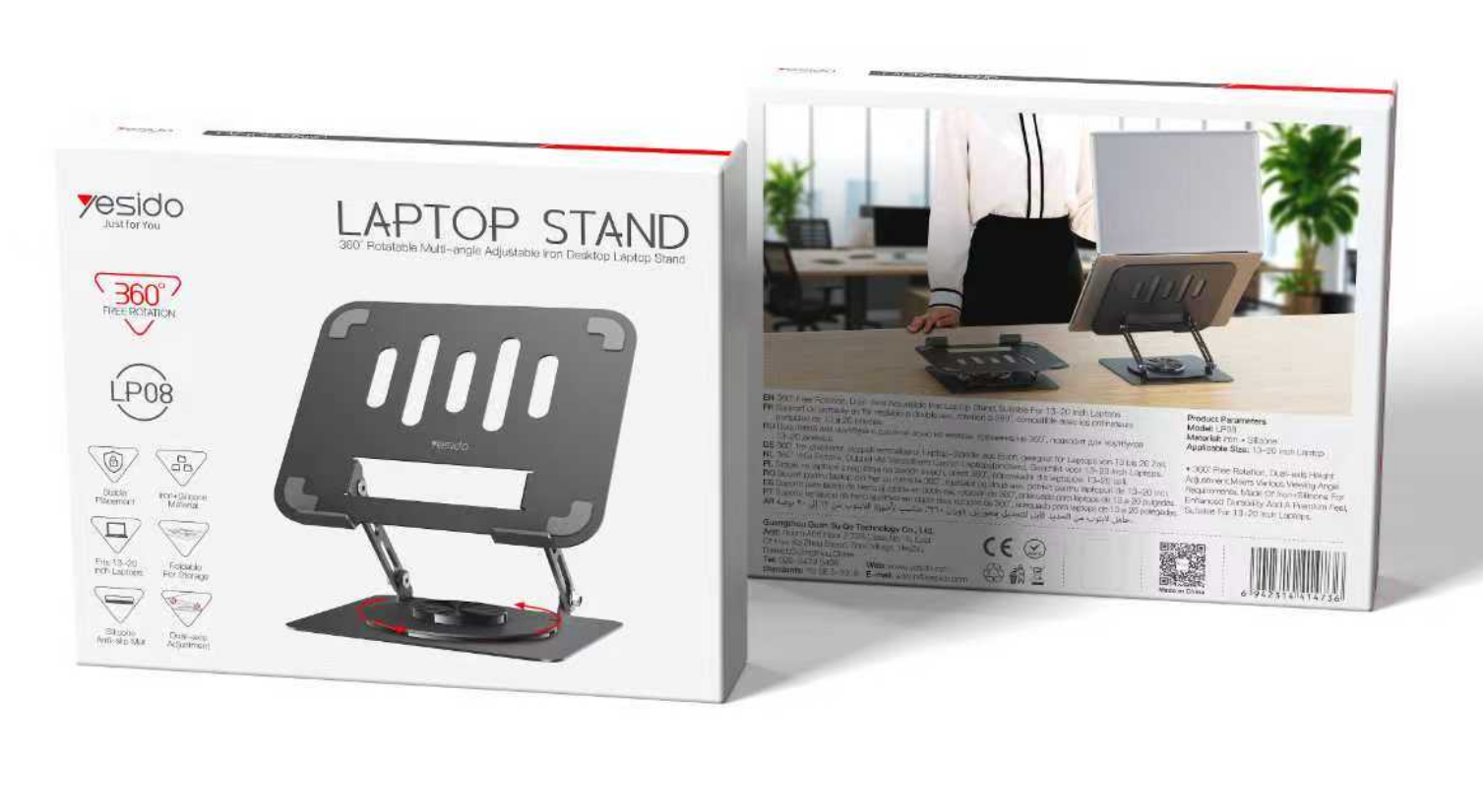 laptop stand LP08