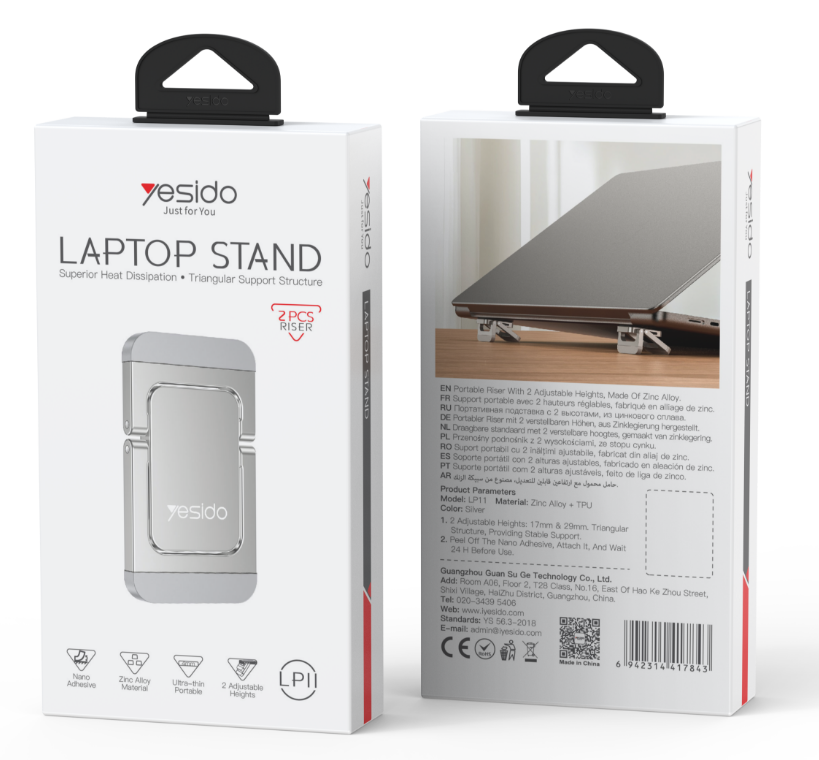 Laptop cooling stand LP11-silver