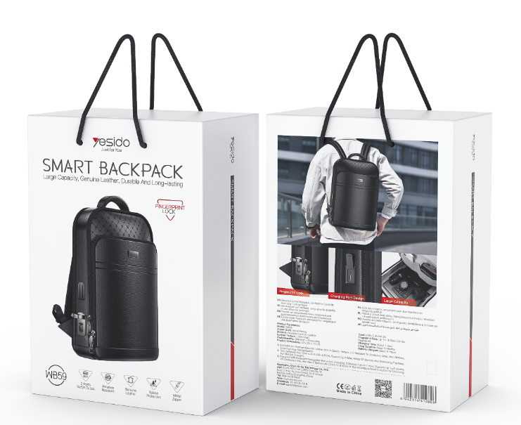 Fingerprint lock backpack WB59