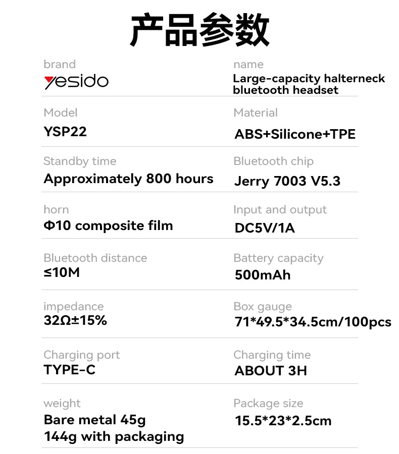 AIRPOD YESIDO YSP22 BLACK