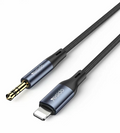 AUX adapter YAU35