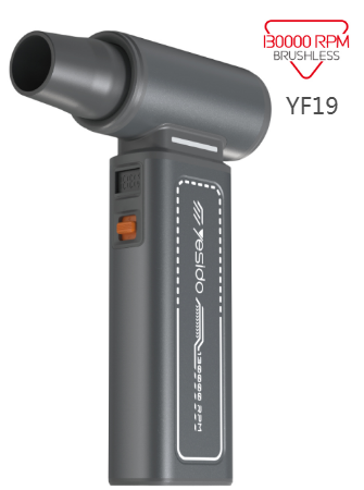 Explosive fan YF19