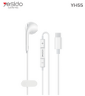 Second generation TC digital decoding solid line  single right earphone YH55