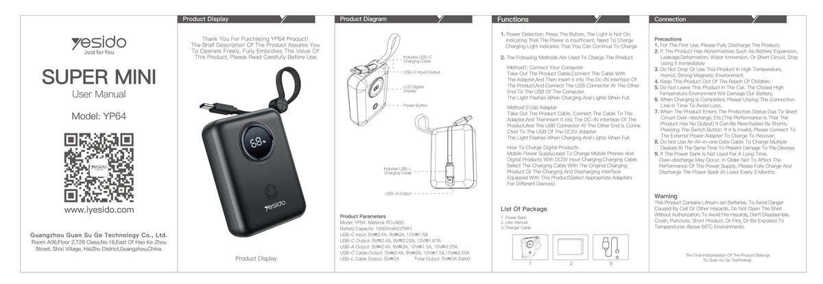 Power bank YESIDO YP64 BLACK