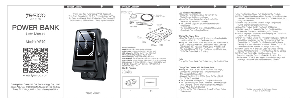 Power bank YESIDO YP79 BLACK