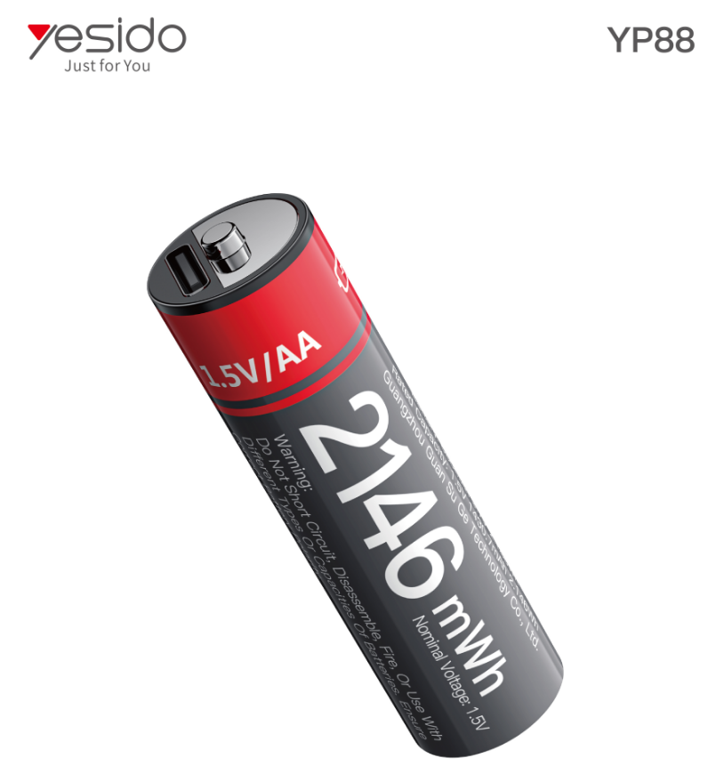 AA Rechargeable Battery YP88
