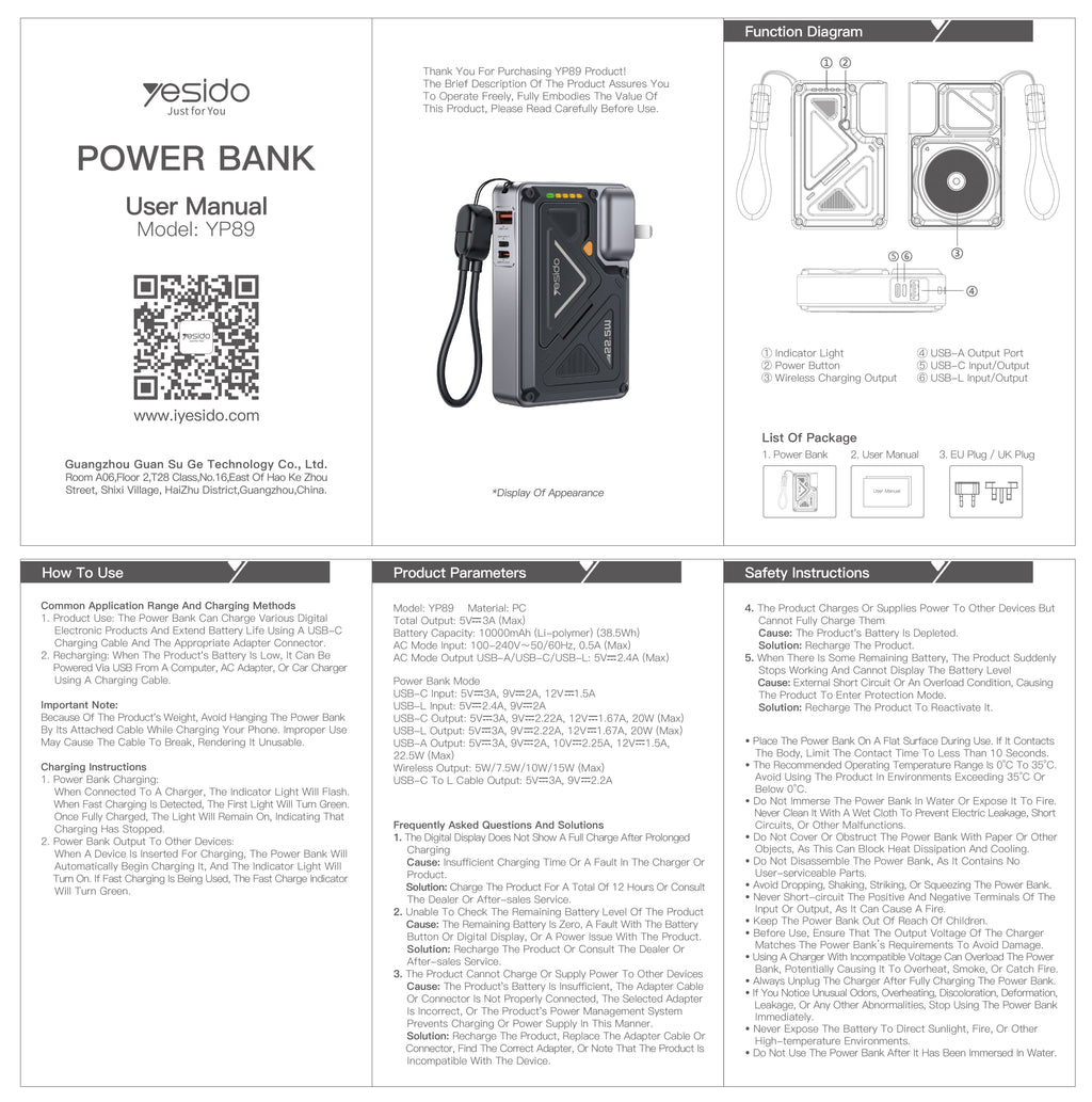 Power bank YESIDO YP89-EU BLACK