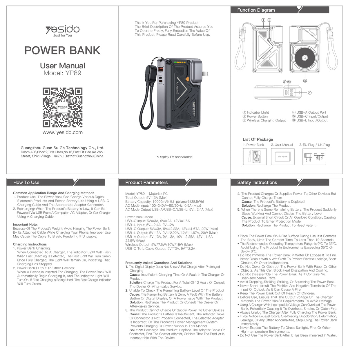 Power bank YESIDO YP89-EU BLACK