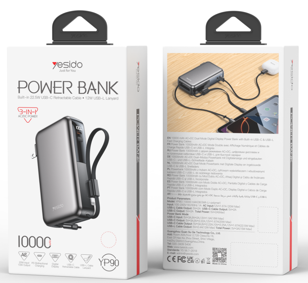 10000mAh AC+DC retractable power bank - EU YP90E