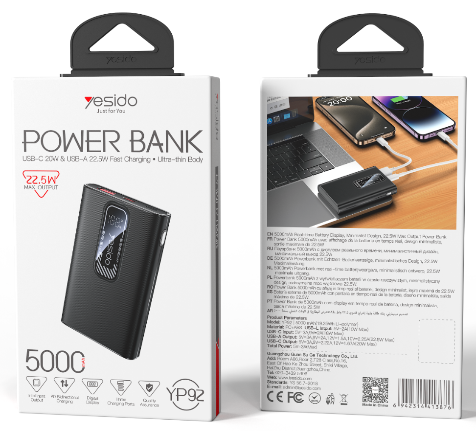 Fast Charging Power Bank (5000mAh) YP92