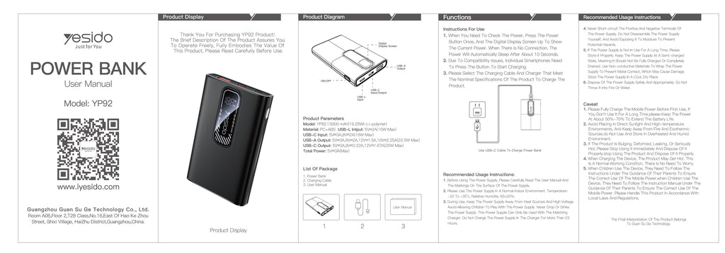 Power bank YESIDO YP91 GRAY