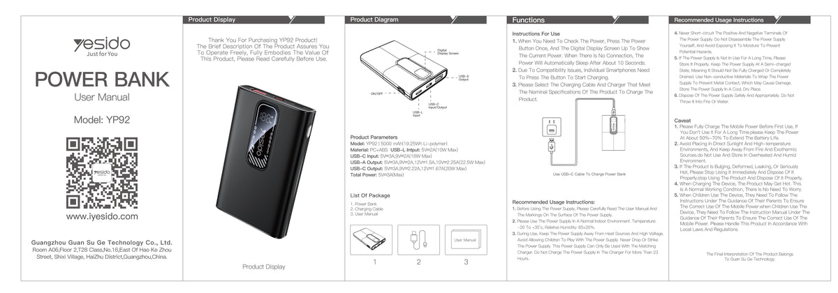 Power bank YESIDO YP91 GRAY