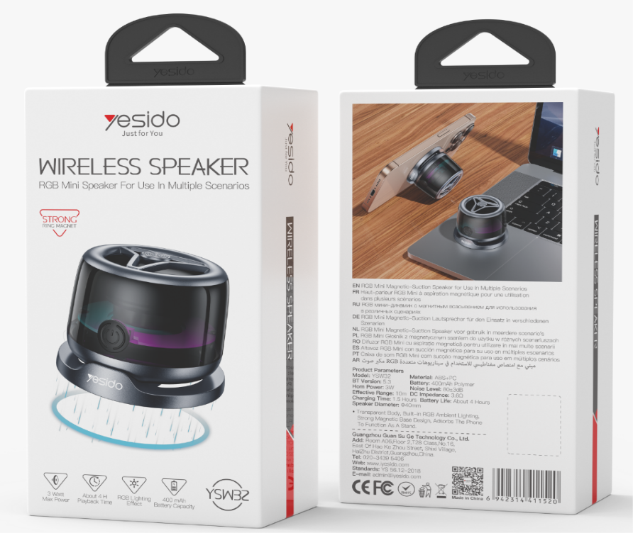 Magnetic mini speaker YSW32