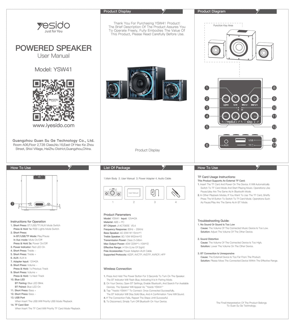 SPEAKER YESIDO YSW41 Black