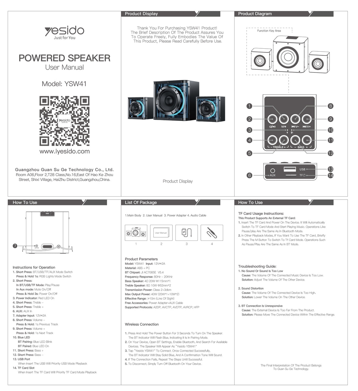 SPEAKER YESIDO YSW41 Black